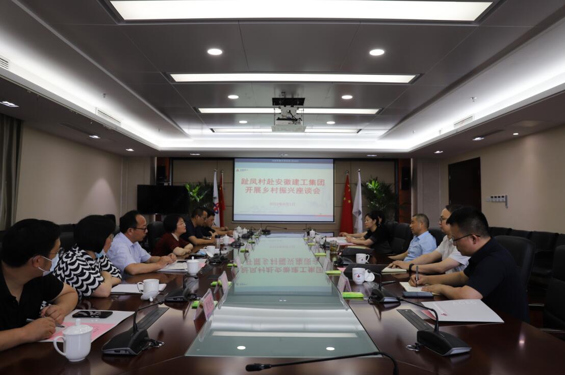 欢迎光临888集团(中国区)官方网站-Online Platform