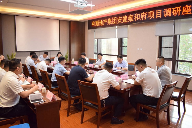 欢迎光临888集团(中国区)官方网站-Online Platform