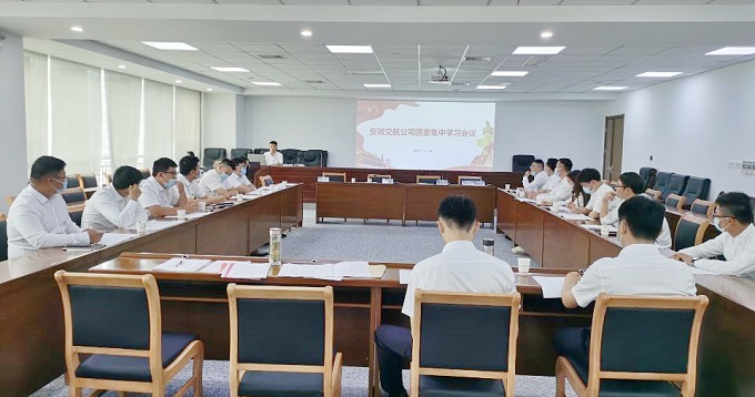 欢迎光临888集团(中国区)官方网站-Online Platform