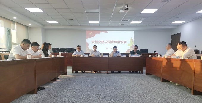 欢迎光临888集团(中国区)官方网站-Online Platform