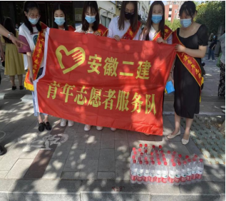 欢迎光临888集团(中国区)官方网站-Online Platform