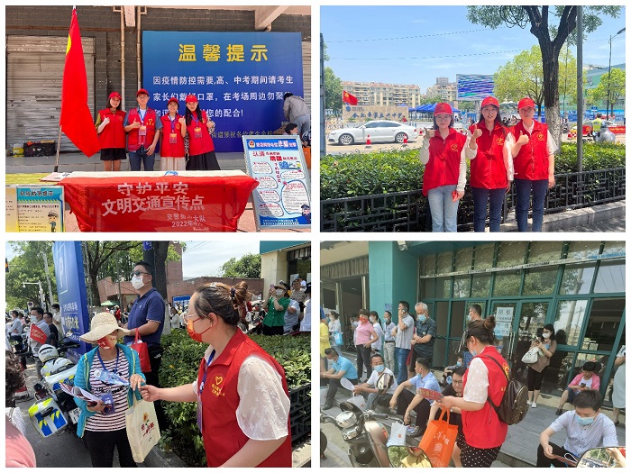欢迎光临888集团(中国区)官方网站-Online Platform