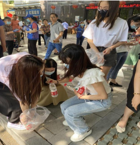 欢迎光临888集团(中国区)官方网站-Online Platform