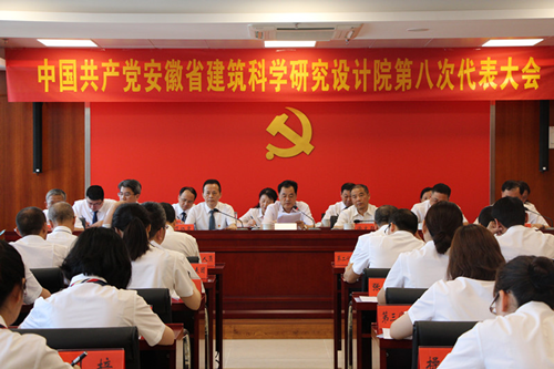 欢迎光临888集团(中国区)官方网站-Online Platform