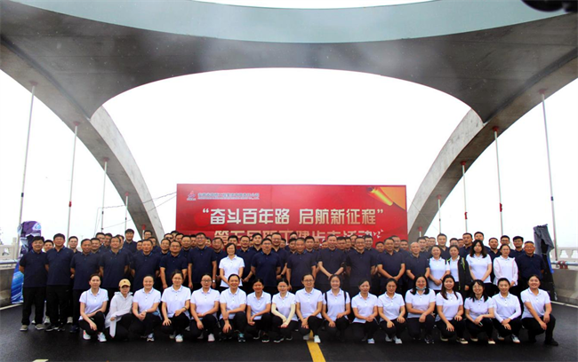 欢迎光临888集团(中国区)官方网站-Online Platform