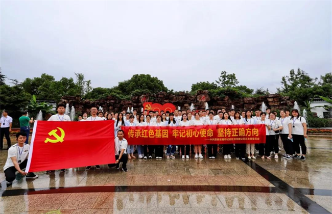 欢迎光临888集团(中国区)官方网站-Online Platform