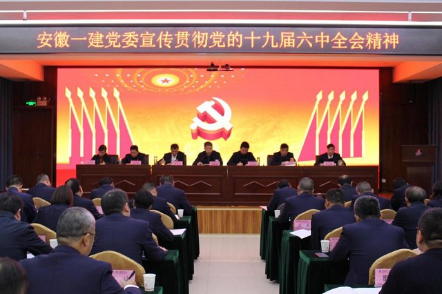 欢迎光临888集团(中国区)官方网站-Online Platform