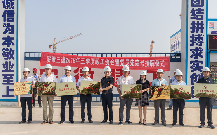 欢迎光临888集团(中国区)官方网站-Online Platform