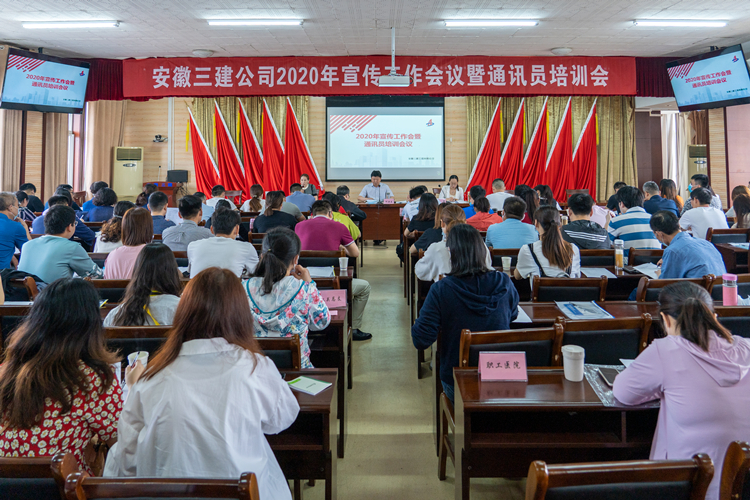 欢迎光临888集团(中国区)官方网站-Online Platform