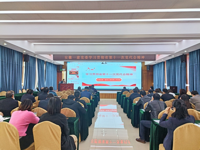 欢迎光临888集团(中国区)官方网站-Online Platform