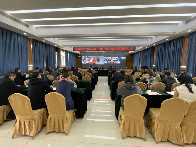 欢迎光临888集团(中国区)官方网站-Online Platform