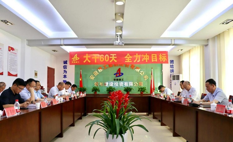 欢迎光临888集团(中国区)官方网站-Online Platform