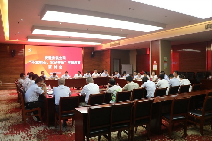 欢迎光临888集团(中国区)官方网站-Online Platform