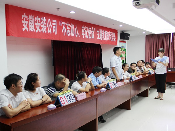 欢迎光临888集团(中国区)官方网站-Online Platform