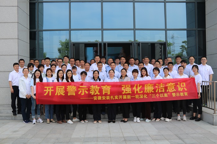 欢迎光临888集团(中国区)官方网站-Online Platform