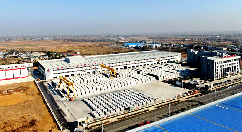 欢迎光临888集团(中国区)官方网站-Online Platform