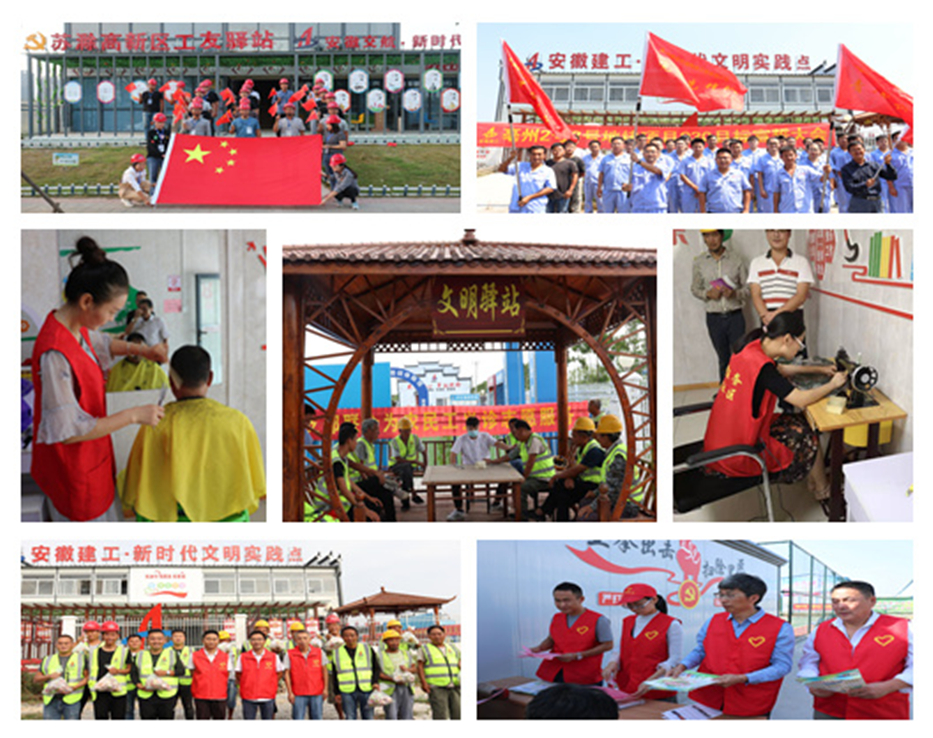 欢迎光临888集团(中国区)官方网站-Online Platform