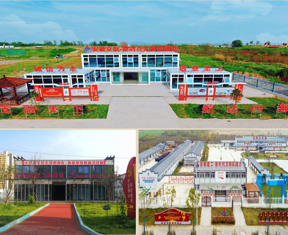 欢迎光临888集团(中国区)官方网站-Online Platform