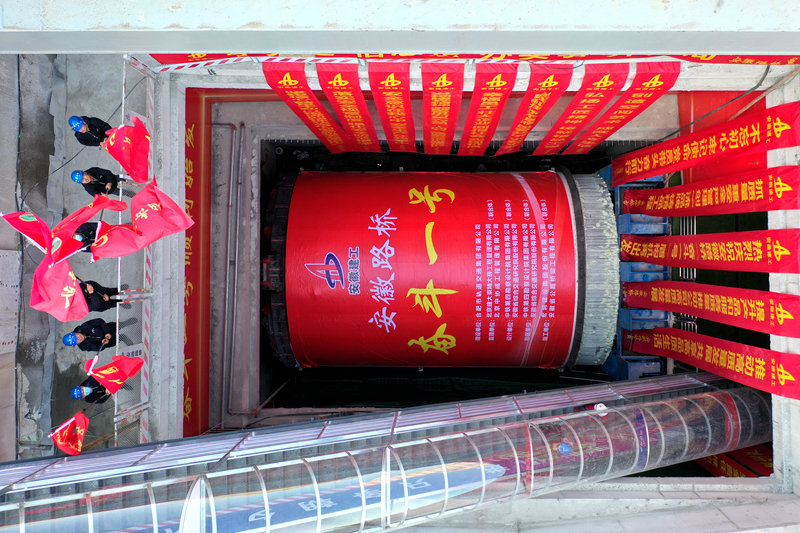 欢迎光临888集团(中国区)官方网站-Online Platform