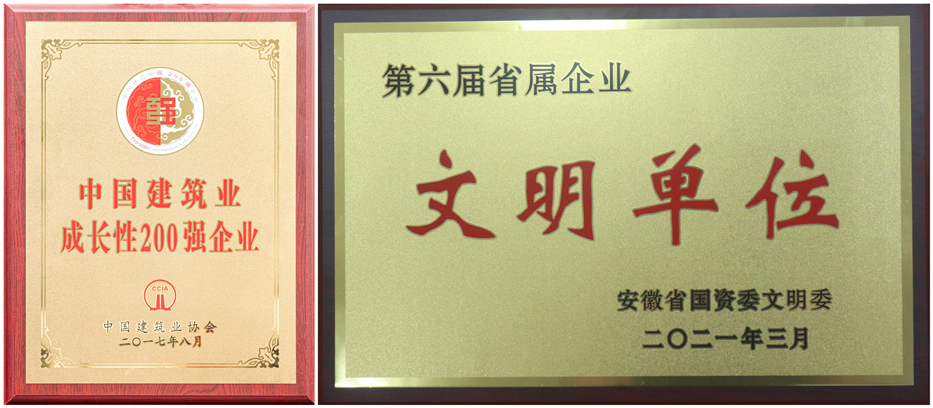 欢迎光临888集团(中国区)官方网站-Online Platform