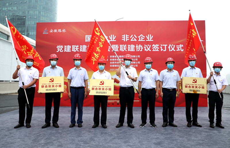 欢迎光临888集团(中国区)官方网站-Online Platform