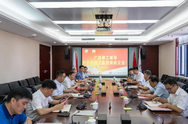 欢迎光临888集团(中国区)官方网站-Online Platform