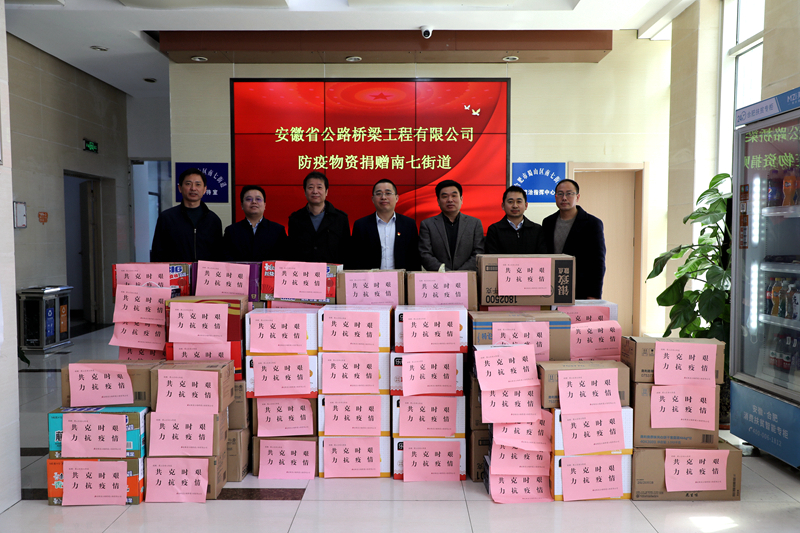 欢迎光临888集团(中国区)官方网站-Online Platform