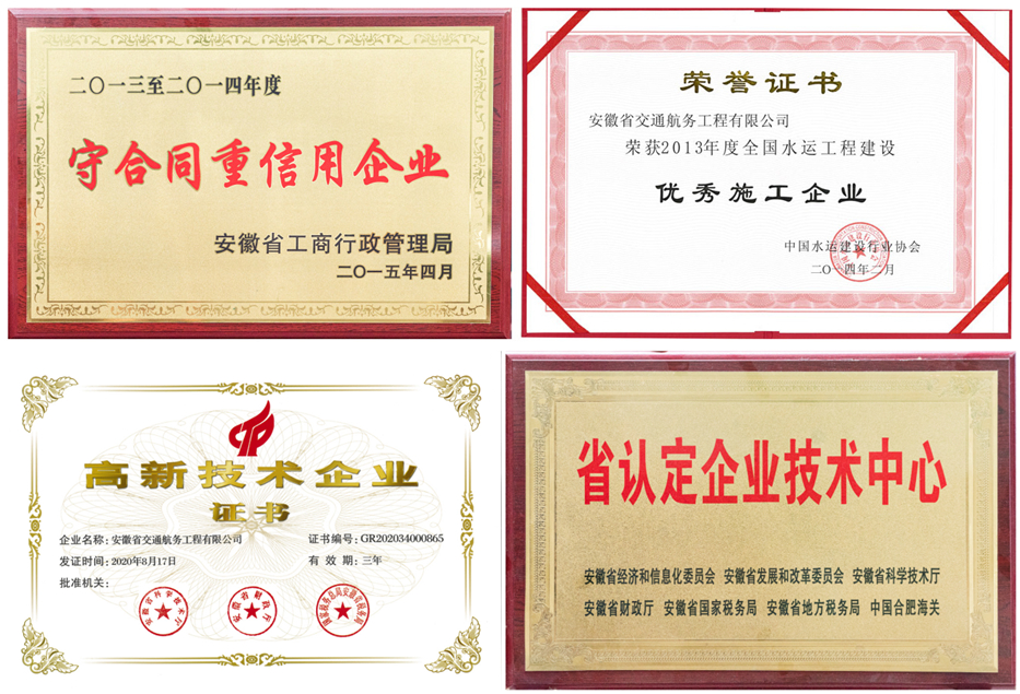 欢迎光临888集团(中国区)官方网站-Online Platform