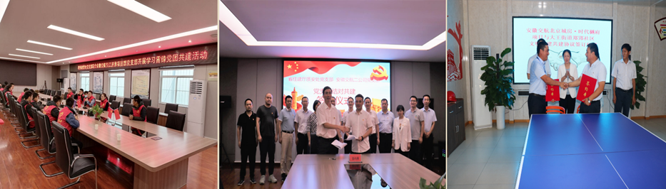 欢迎光临888集团(中国区)官方网站-Online Platform