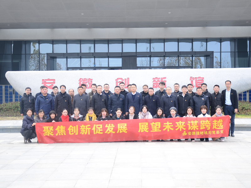 欢迎光临888集团(中国区)官方网站-Online Platform