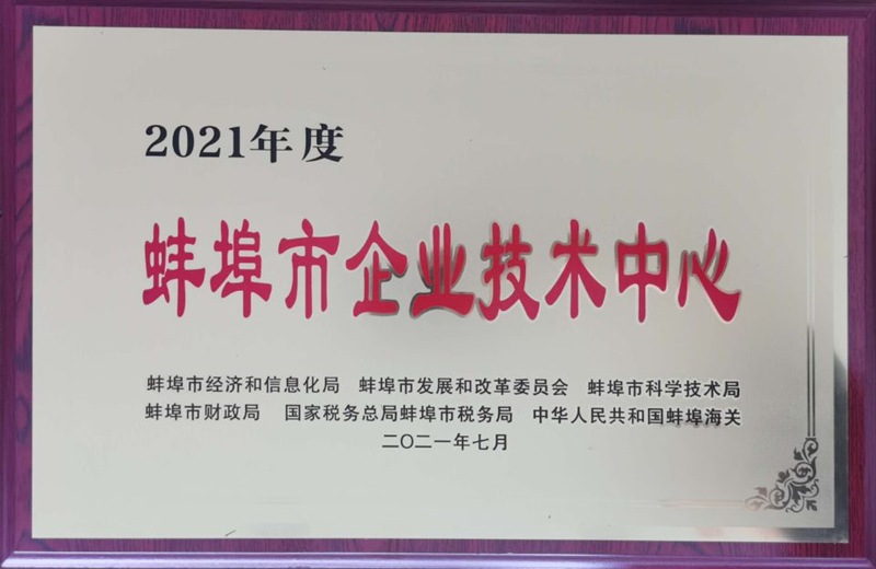 欢迎光临888集团(中国区)官方网站-Online Platform