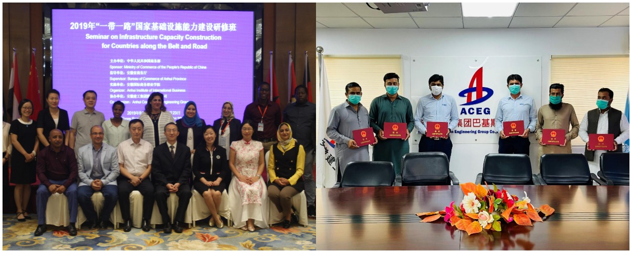 欢迎光临888集团(中国区)官方网站-Online Platform