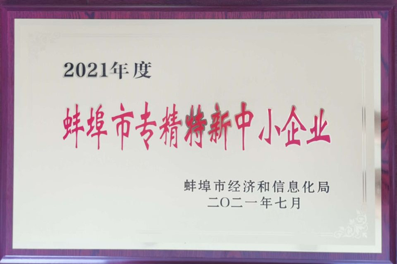 欢迎光临888集团(中国区)官方网站-Online Platform