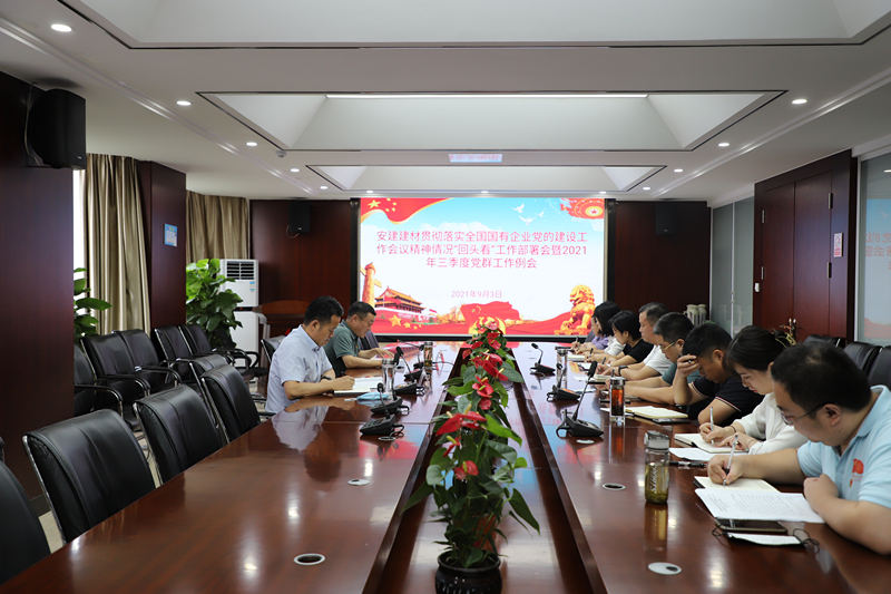 欢迎光临888集团(中国区)官方网站-Online Platform