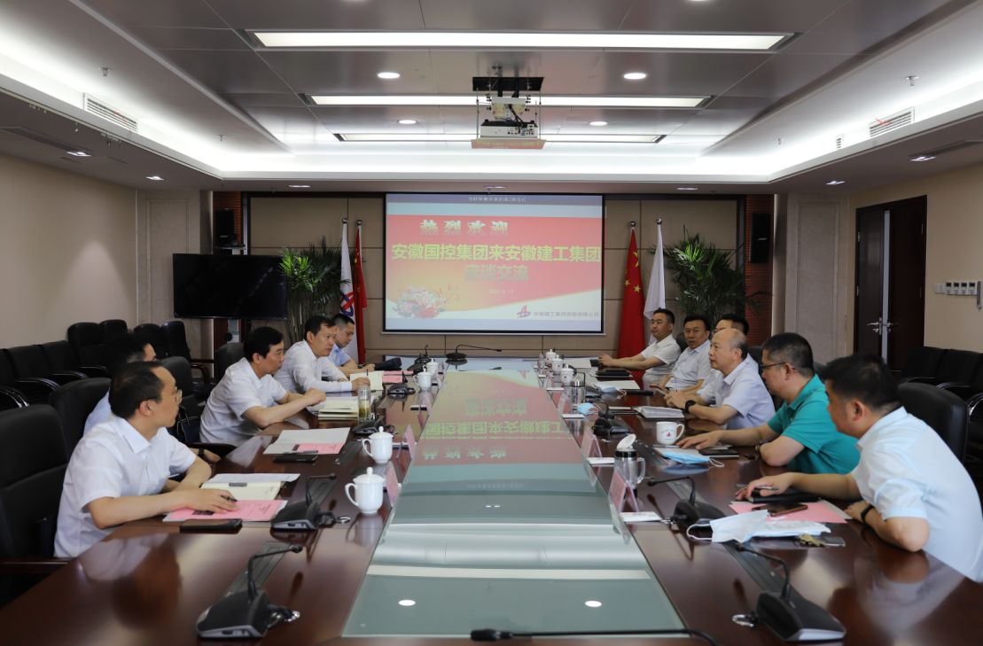 欢迎光临888集团(中国区)官方网站-Online Platform