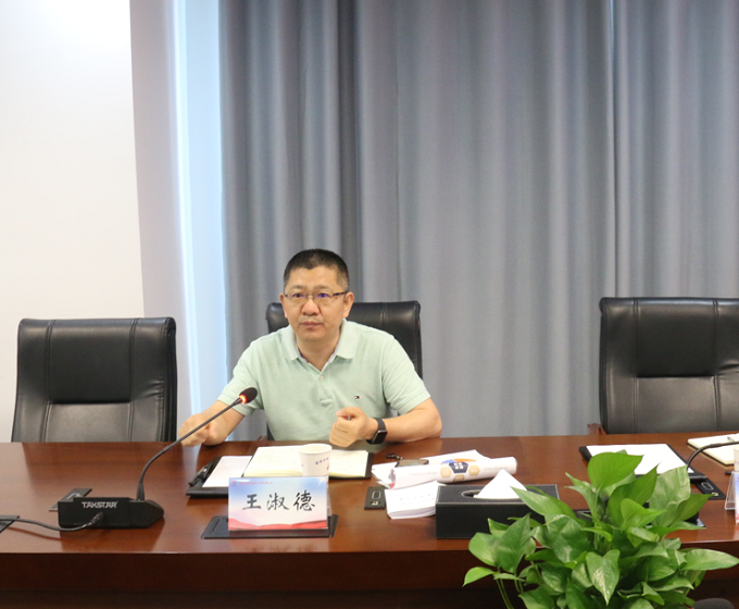 欢迎光临888集团(中国区)官方网站-Online Platform