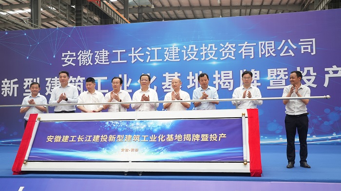 欢迎光临888集团(中国区)官方网站-Online Platform