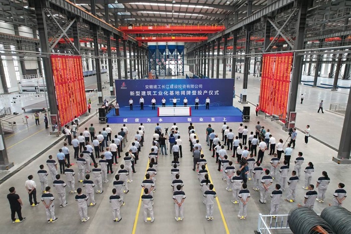 欢迎光临888集团(中国区)官方网站-Online Platform