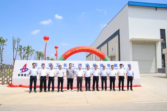 欢迎光临888集团(中国区)官方网站-Online Platform