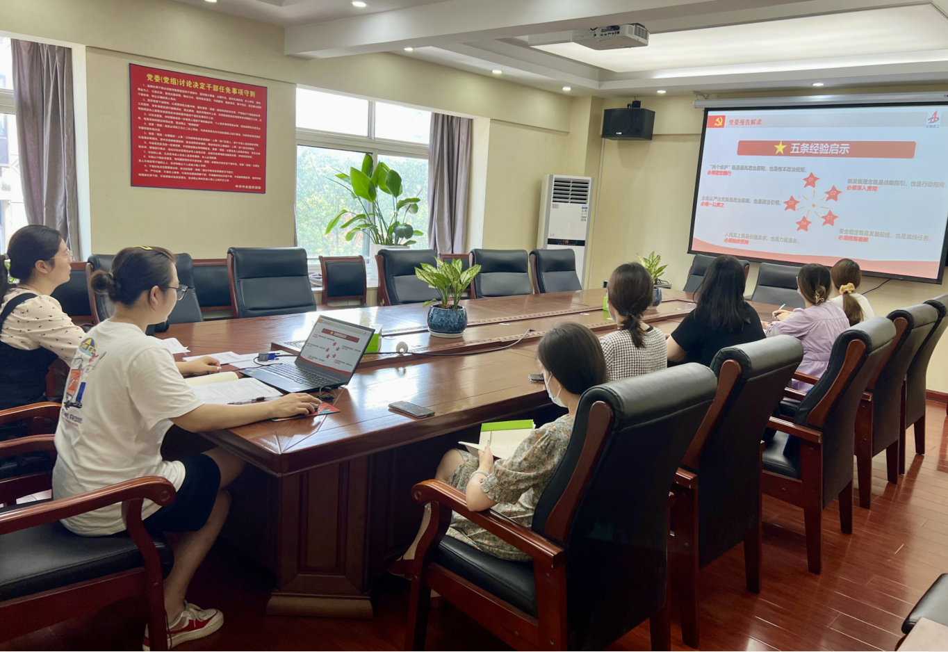 欢迎光临888集团(中国区)官方网站-Online Platform