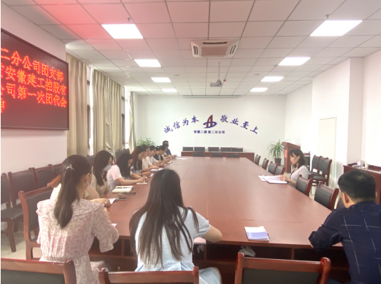 欢迎光临888集团(中国区)官方网站-Online Platform