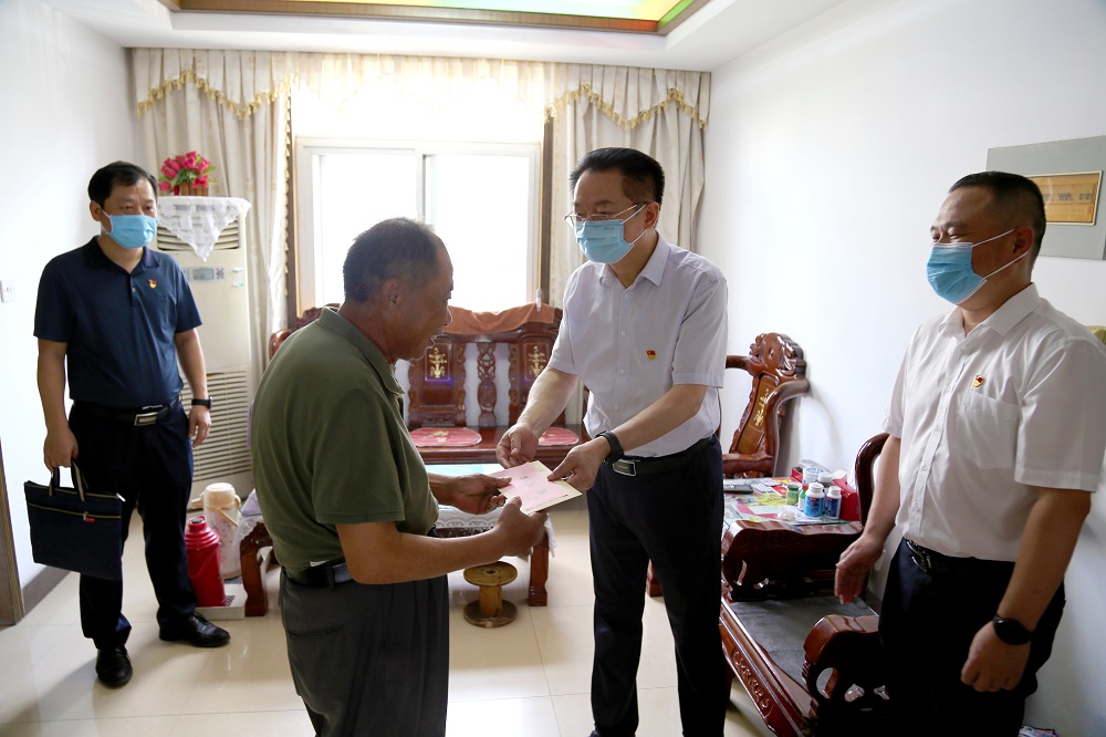 欢迎光临888集团(中国区)官方网站-Online Platform