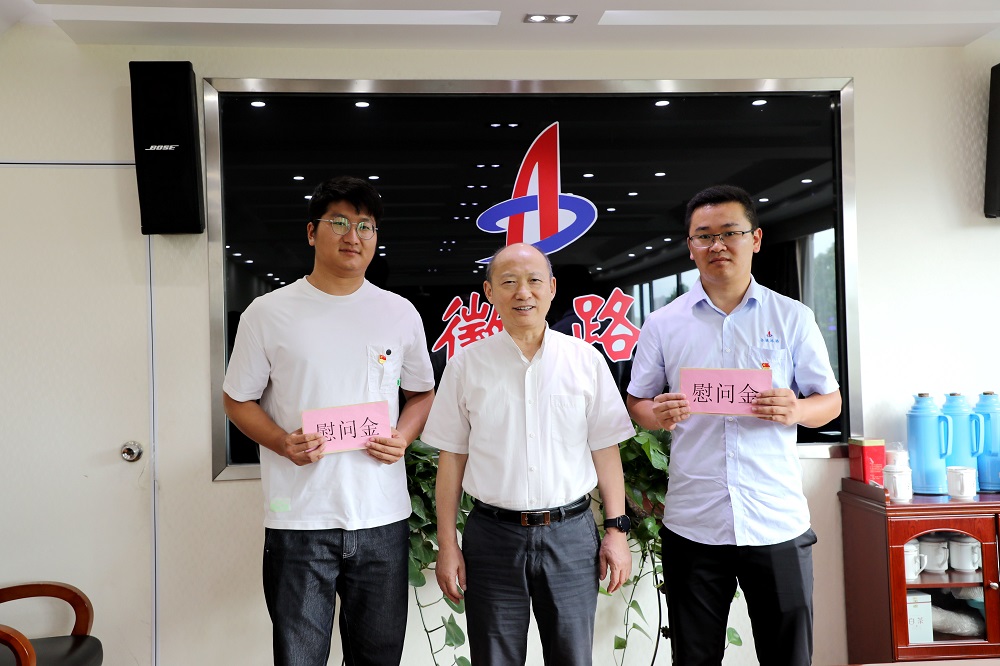 欢迎光临888集团(中国区)官方网站-Online Platform