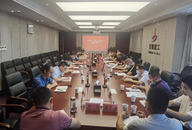 欢迎光临888集团(中国区)官方网站-Online Platform