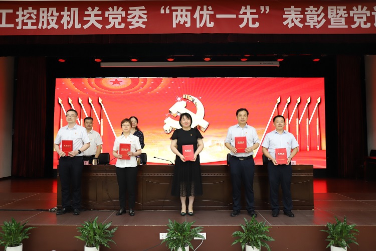 欢迎光临888集团(中国区)官方网站-Online Platform