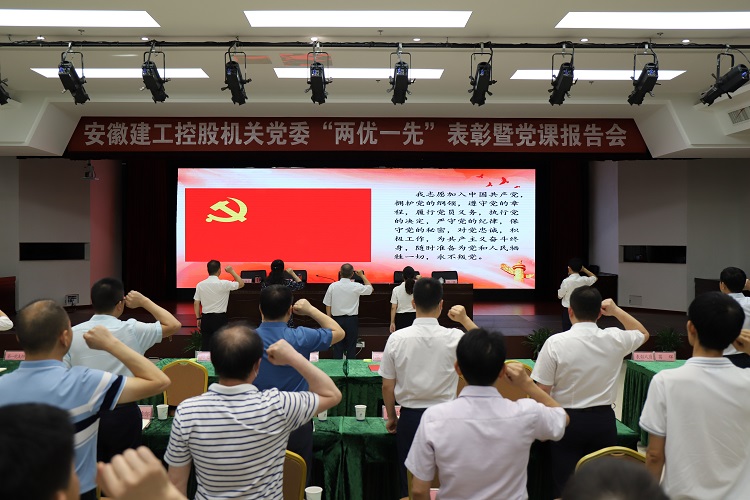 欢迎光临888集团(中国区)官方网站-Online Platform