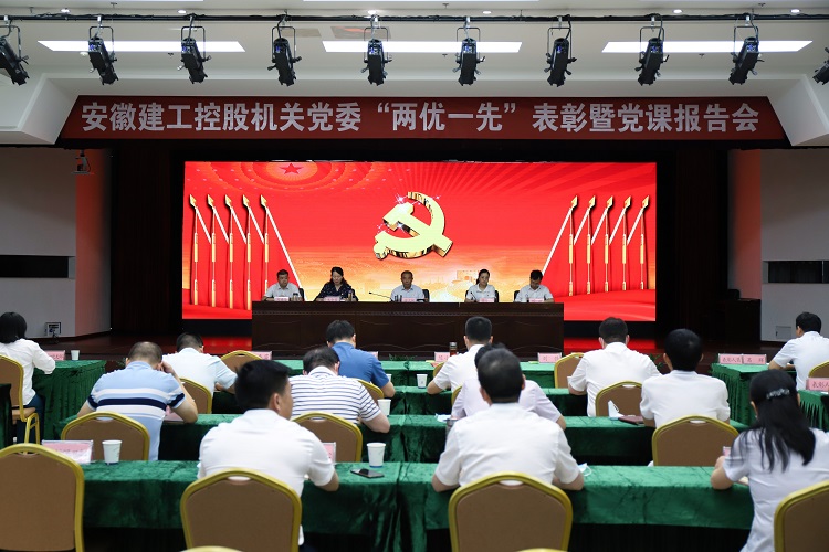 欢迎光临888集团(中国区)官方网站-Online Platform