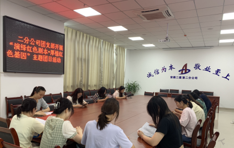 欢迎光临888集团(中国区)官方网站-Online Platform