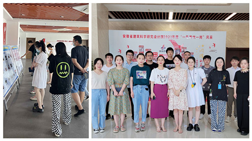 欢迎光临888集团(中国区)官方网站-Online Platform