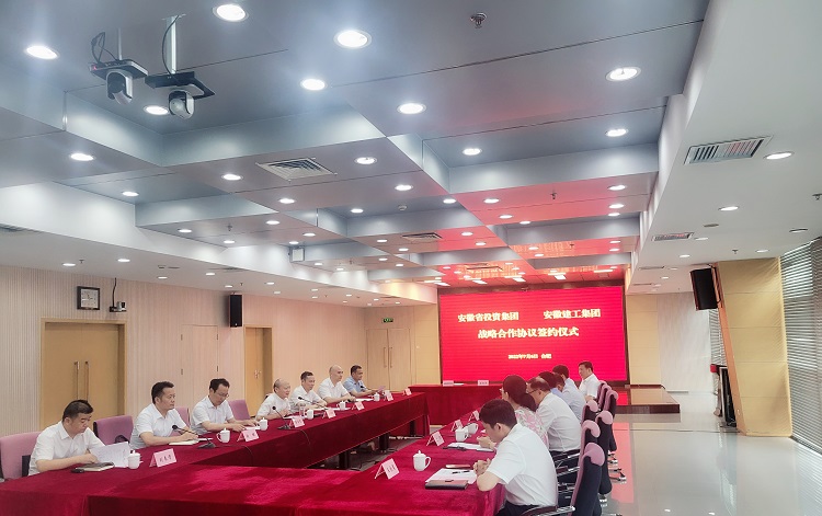 欢迎光临888集团(中国区)官方网站-Online Platform